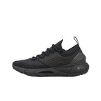 Under Armour UA HOVR Phantom 2 IntelliKnit