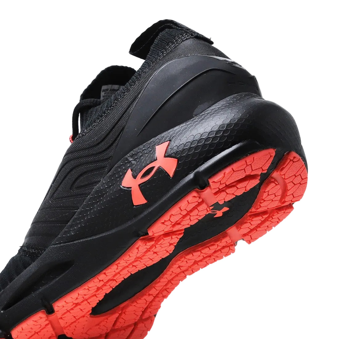 Under Armour HOVR Phantom 2 IntelliKnit